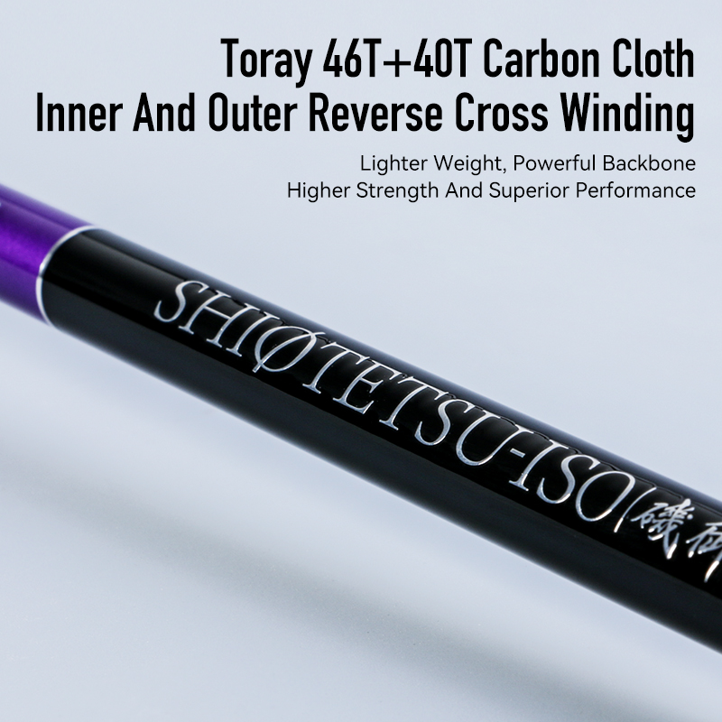 Leydun ISO Fishing Rod Toray 4 - огляд і ціна Fishing Rod Surf